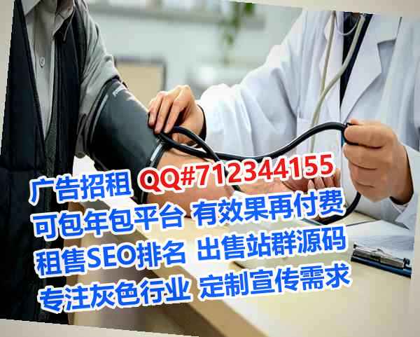 湾沚代母计算机有限公司